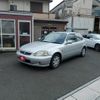 honda civic 1999 quick_quick_EK3_EK3-1500463 image 1