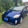 toyota prius 2011 CFJ1557766 image 1