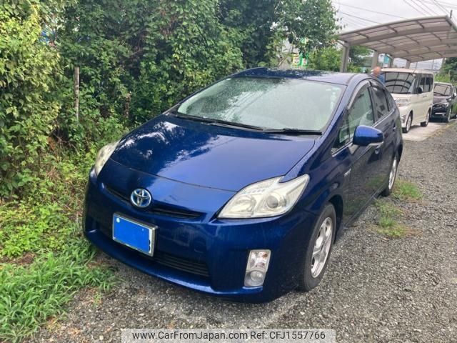 toyota prius 2011 CFJ1557766 image 1