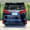 toyota alphard 2021 quick_quick_AGH30W_AGH30-0370813 image 16