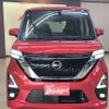 nissan luke-s 2020 CFJ1662021 image 2