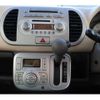 nissan moco 2008 -NISSAN 【熊谷 999ｱ9999】--Moco DBA-MG22S--MG22S-264050---NISSAN 【熊谷 999ｱ9999】--Moco DBA-MG22S--MG22S-264050- image 11