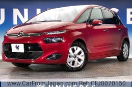 citroen c4 2016 -CITROEN--Citroen C4 ABA-B785G01--VF73D5GZTFJ844845---CITROEN--Citroen C4 ABA-B785G01--VF73D5GZTFJ844845-