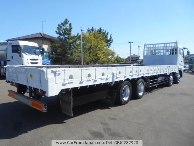 2002 Mitsubishi Fuso Super Great KL-FS50JVZ - Car Price $21,121