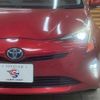 toyota prius 2016 CFJ1821548 image 10