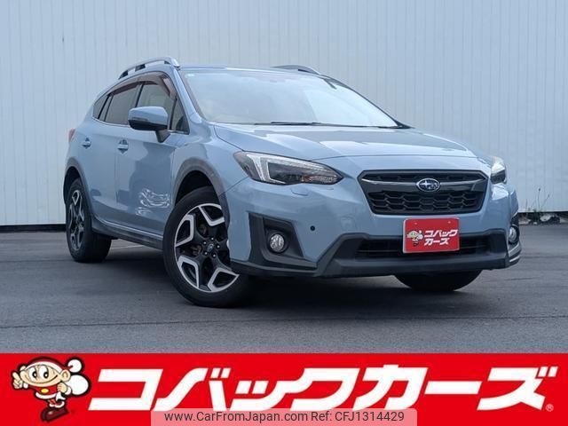 subaru xv 2017 quick_quick_GT7_GT7-047776 image 1