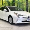 toyota prius 2016 CFJ1806350 image 16