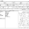 toyota roomy 2020 CFJ1659499 image 3