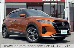 nissan kix 2020 -NISSAN--KIX 6AA-P15--P15-020074---NISSAN--KIX 6AA-P15--P15-020074-