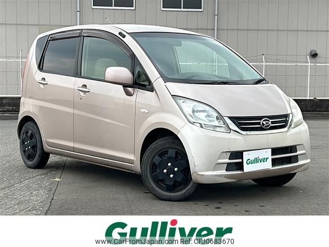 daihatsu move 2010 -DAIHATSU--Move DBA-L175S--L175S-0284303---DAIHATSU--Move DBA-L175S--L175S-0284303- image 1