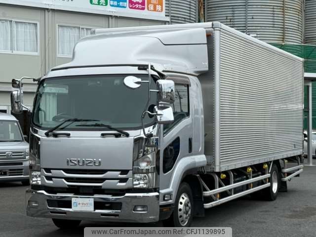 isuzu forward 2016 -ISUZU--Forward TKG-FRR90T2--FRR90-7099075---ISUZU--Forward TKG-FRR90T2--FRR90-7099075- image 1