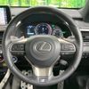 lexus rx 2021 quick_quick_GYL25W_GYL25-0026393 image 13