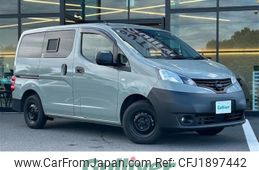 nissan nv200-vanette 2023 CFJ1897442