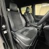 toyota voxy 2021 -TOYOTA--Voxy 3BA-ZRR80W--ZRR80-0706980---TOYOTA--Voxy 3BA-ZRR80W--ZRR80-0706980- image 5