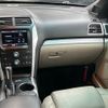 ford explorer 2014 quick_quick_ABA-1FMHK9_1FM5K7D99EGA77171 image 12