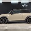mini mini-others 2020 -BMW--BMW Mini LDA-XN20M--WMWXN920702H66037---BMW--BMW Mini LDA-XN20M--WMWXN920702H66037- image 9