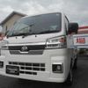 daihatsu hijet-truck 2024 -DAIHATSU 【倉敷 480ｺ7006】--Hijet Truck S500P--0198386---DAIHATSU 【倉敷 480ｺ7006】--Hijet Truck S500P--0198386- image 1