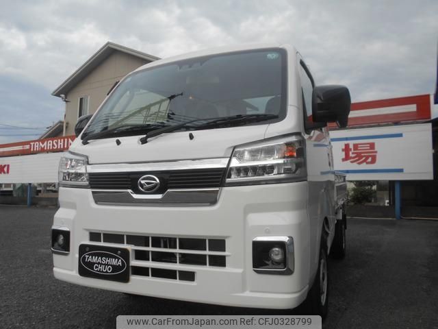 daihatsu hijet-truck 2024 -DAIHATSU 【倉敷 480ｺ7006】--Hijet Truck S500P--0198386---DAIHATSU 【倉敷 480ｺ7006】--Hijet Truck S500P--0198386- image 1