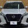 nissan kix 2020 CFJ1780102 image 17