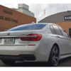 bmw 7-series 2017 -BMW--BMW 7 Series LDA-7C30--WBA7C62020G264380---BMW--BMW 7 Series LDA-7C30--WBA7C62020G264380- image 4