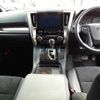 toyota vellfire 2021 -TOYOTA 【岐阜 303ﾆ6593】--Vellfire 6AA-AYH30W--AYH30-0130575---TOYOTA 【岐阜 303ﾆ6593】--Vellfire 6AA-AYH30W--AYH30-0130575- image 14