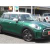 mini mini-others 2021 CFJ1420692 image 18