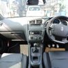 citroen ds4 2012 CFJ1556630 image 37