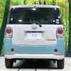 daihatsu move-canbus 2020 CFJ1581880 image 15