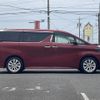 toyota alphard 2018 -TOYOTA--Alphard DBA-AGH30W--AGH30-0230159---TOYOTA--Alphard DBA-AGH30W--AGH30-0230159- image 7