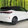 nissan aura 2024 -NISSAN--AURA 6AA-FE13--FE13-373599---NISSAN--AURA 6AA-FE13--FE13-373599- image 17