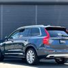 volvo xc90 2020 -VOLVO--Volvo XC90 3DA-LD4204TXC--YV1LF68MCK1509561---VOLVO--Volvo XC90 3DA-LD4204TXC--YV1LF68MCK1509561- image 17