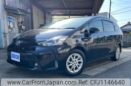 toyota prius-α 2015 -TOYOTA--Prius α ZVW41W--3374682---TOYOTA--Prius α ZVW41W--3374682-