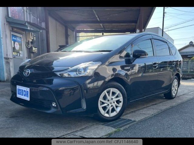 toyota prius-α 2015 -TOYOTA--Prius α ZVW41W--3374682---TOYOTA--Prius α ZVW41W--3374682- image 1
