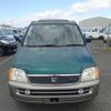 honda step-wagon 1998 22421 image 7