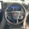 toyota alphard 2024 quick_quick_6AA-AAHH45W_AAHH45-0027357 image 16
