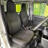 daihatsu hijet-cargo 2022 CFJ1577599 image 9
