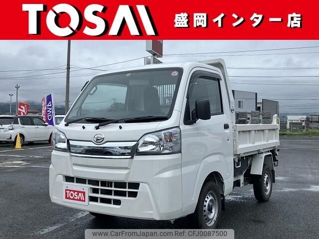 daihatsu hijet-truck 2019 -DAIHATSU--Hijet Truck EBD-S510P--S510P-0263949---DAIHATSU--Hijet Truck EBD-S510P--S510P-0263949- image 1