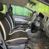 nissan note 2020 CFJ1582300 image 8