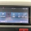 toyota hiace-van 2017 -TOYOTA--Hiace Van CBF-TRH200V--TRH200-0256989---TOYOTA--Hiace Van CBF-TRH200V--TRH200-0256989- image 22