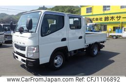 mitsubishi-fuso canter 2012 GOO_NET_EXCHANGE_0720194A30250430W005