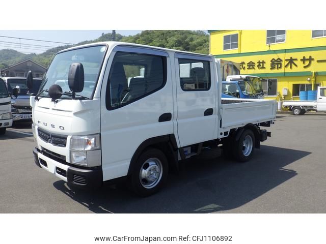 mitsubishi-fuso canter 2012 GOO_NET_EXCHANGE_0720194A30250430W005 image 1