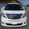 toyota alphard 2014 GOO_JP_700070659730250204001 image 24