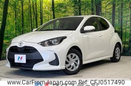 toyota yaris 2022 -TOYOTA--Yaris 5BA-KSP210--KSP210-0062469---TOYOTA--Yaris 5BA-KSP210--KSP210-0062469-