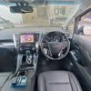 toyota vellfire 2015 -TOYOTA 【愛媛 300ﾗ4578】--Vellfire DAA-AYH30W--AYH30W-0013454---TOYOTA 【愛媛 300ﾗ4578】--Vellfire DAA-AYH30W--AYH30W-0013454- image 4