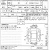 lexus hs 2014 -LEXUS--Lexus HS ANF10-2063603---LEXUS--Lexus HS ANF10-2063603- image 3