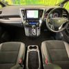 toyota alphard 2020 -TOYOTA--Alphard 3BA-AGH30W--AGH30-0345121---TOYOTA--Alphard 3BA-AGH30W--AGH30-0345121- image 3