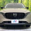 mazda cx-5 2022 -MAZDA--CX-5 6BA-KFEP--KFEP-504152---MAZDA--CX-5 6BA-KFEP--KFEP-504152- image 14