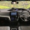 toyota estima 2017 -TOYOTA--Estima DBA-ACR50W--ACR50-7149431---TOYOTA--Estima DBA-ACR50W--ACR50-7149431- image 2