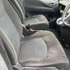 nissan serena 2016 -NISSAN--Serena HC26-132280---NISSAN--Serena HC26-132280- image 8