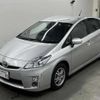 toyota prius 2010 -TOYOTA 【湘南 301ﾃ80】--Prius ZVW30--1241116---TOYOTA 【湘南 301ﾃ80】--Prius ZVW30--1241116- image 6